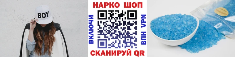 Где продают наркотики Мичуринск АМФ Меф Каннабис