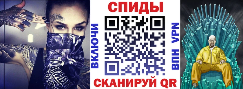 Amphetamine 97% Мичуринск