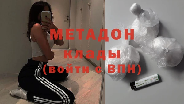 спайс Алексеевка