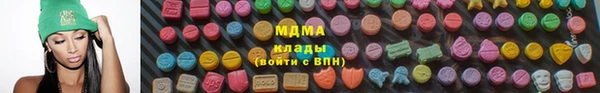 прущая мука Алзамай