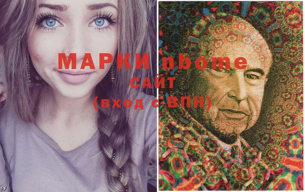 прущая мука Алзамай