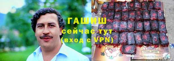 прущий лед Семилуки