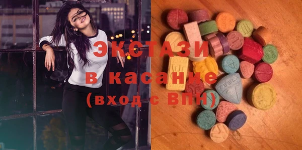 спайс Алексеевка