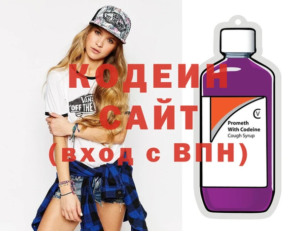мет Семикаракорск