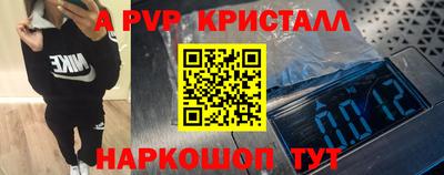 гашиш Изобильный