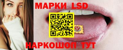 мяу мяу кристалл Ирбит