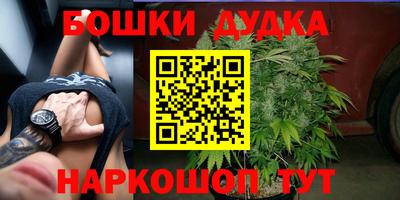 прущий лед Ипатово