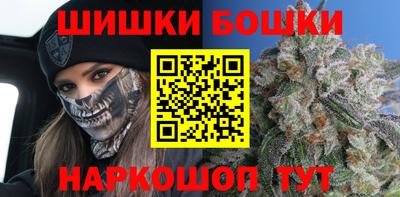прущий лед Ипатово