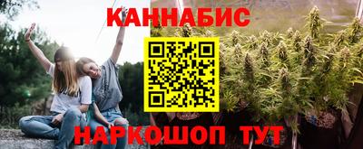 мяу мяу кристалл Ирбит