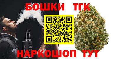 прущий лед Ипатово