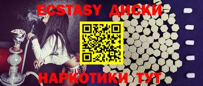 гашиш Изобильный