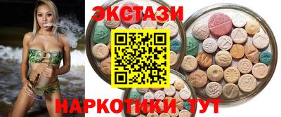 гашиш Изобильный