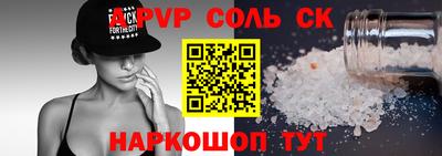 гашиш Изобильный