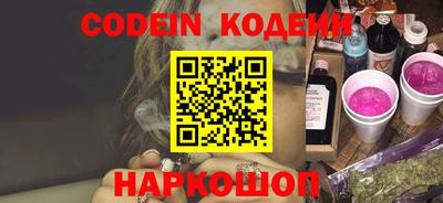 гашиш Изобильный