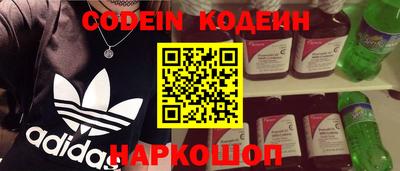 гашиш Изобильный