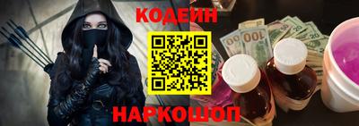 гашиш Изобильный