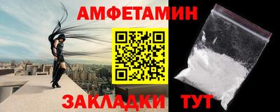 гашиш Изобильный