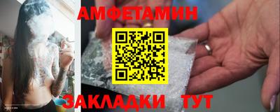 мяу мяу кристалл Ирбит