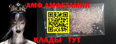 гашиш Изобильный