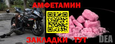 гашиш Изобильный