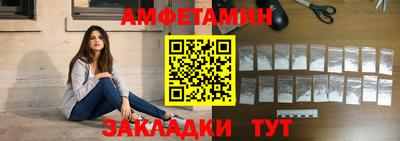 гашиш Изобильный