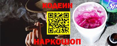 гашиш Изобильный