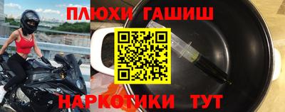 мяу мяу кристалл Ирбит