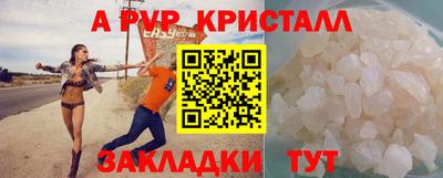 гашиш Изобильный