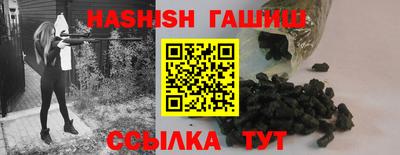 прущий лед Ипатово