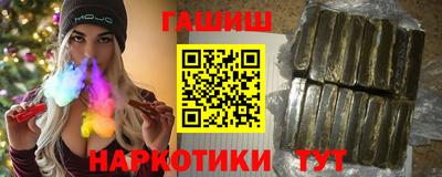 прущий лед Ипатово