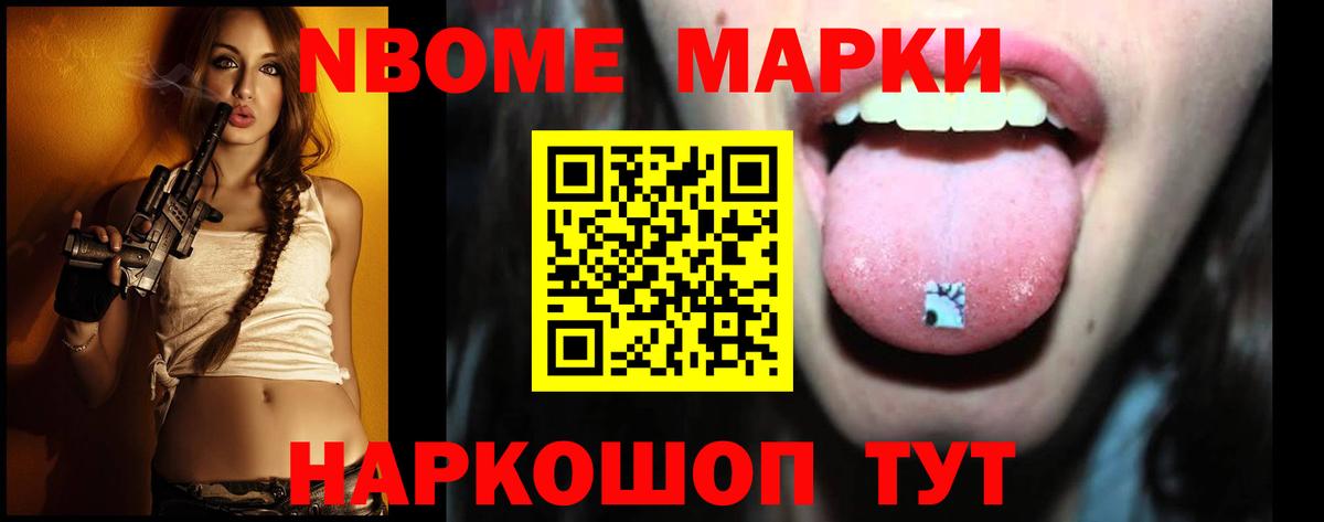 Лсд 25 экстази кислота Мичуринск