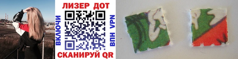 shop состав Мичуринск Марки NBOMe 1500мкг хочу наркоту