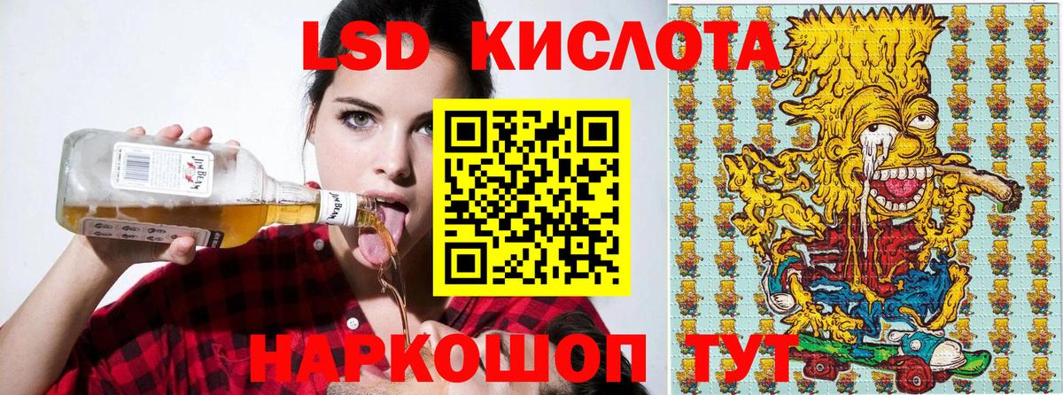 Марки N-bome 1,5мг  Вход с VPN  Марки NBOMe  Мичуринск  Марки N-bome 1,5мг 